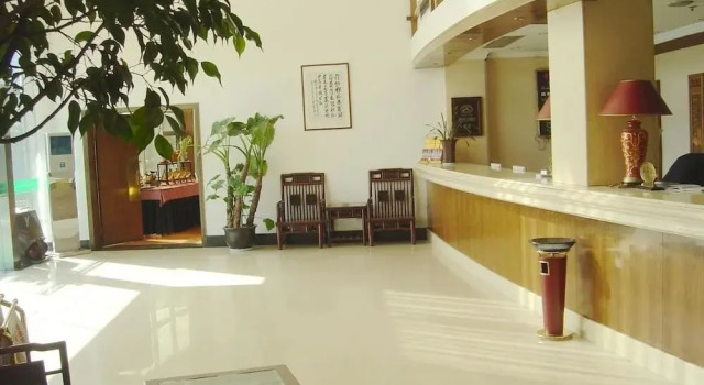Hong Ying Hotel, Забронировать Отель Отели Сиху 3 звезды, 3*