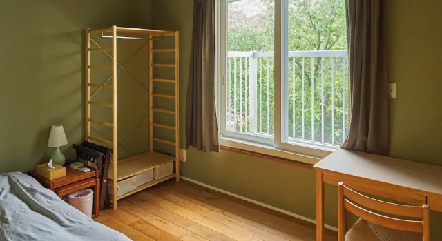 AMIGO HOUSE, Prenota Ostello Hotel economici a Kanagawa