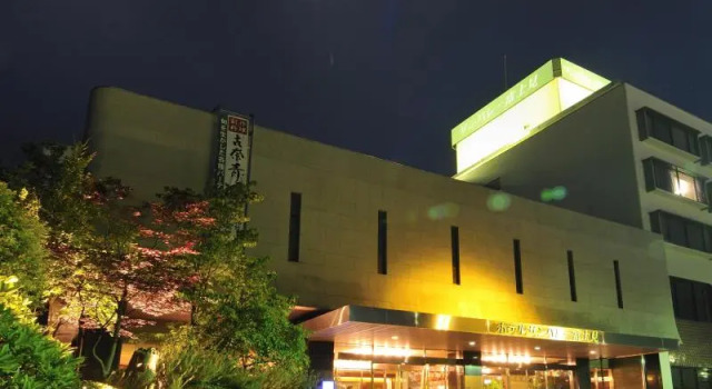Hotel Sunvalley Izu-Nagaoka Fujimi, Prenota Hotel Izunokuni. 