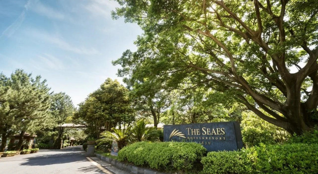 The Seaes Hotel & Resort, Забронировать Курортный отель Отели Согвипхо 5 звезд, рядом с Отель и казино Lotte Jeju, 5*