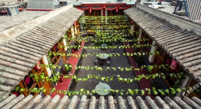 Changjuyuan Guesthouse, Book Hotel Jinzhong Shanxi