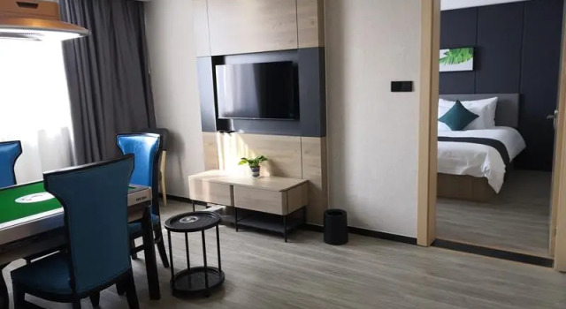 UP AND IN Hotel Jiangsu Yancheng Dongtai High-Speed Railway Station Jinyang Plaza, Reserva ahora Hotel Dongtai Jiangsu