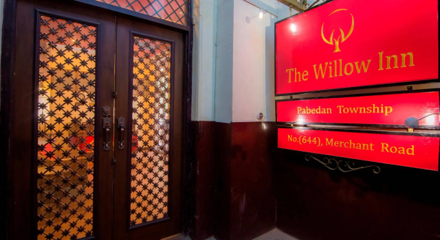柳林旅馆(The Willow Inn), Забронировать Отель Отели Янгон с парковкой, рядом с Sein Yaung Chi Pagoda, Парковка