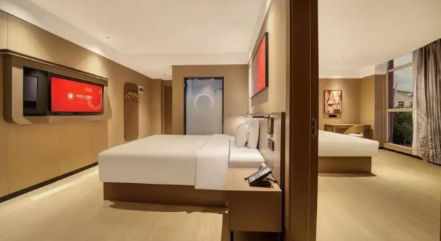 Thank Inn Chain Hotel Jiangsu Changshu Meili Town Meili, Buchen Sie Hotel Suzhou (Jiangsu) 