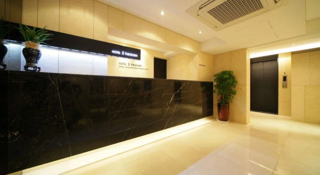 Simple Stay Jongro