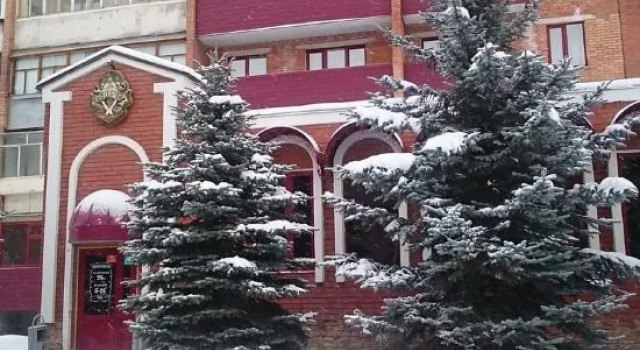 Тортуга