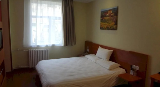 Hanting Hotel Shengli Road, Забронировать Отель Chengxi District Синин, рядом с Mojia Street