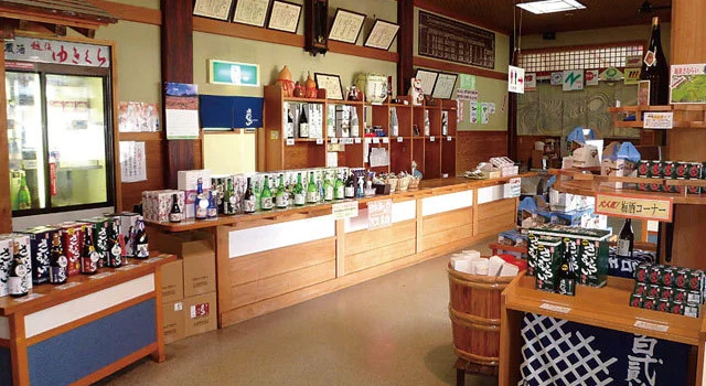 Minshuku Jihei, Prenota Hotel Hotel a Koshinetsu con parcheggio, Parcheggio