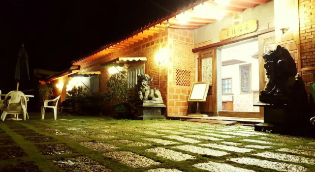 Fuyuan B&B, Забронировать Отель «постель и завтрак» Цзянь Хуалянь, рядом с A Mei Wenhua Village