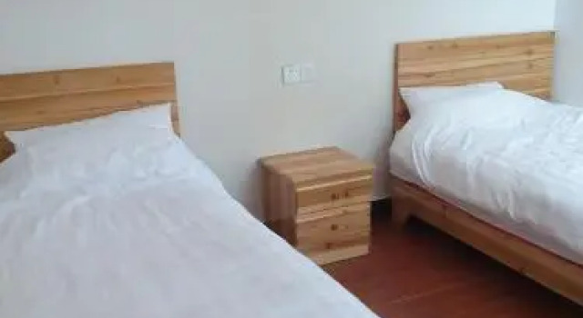 Xitou Hostel, Rezerwuj Hostel Shangrao Jiangxi