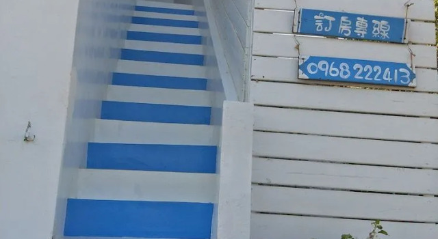 Blues White B&B, Забронировать Отель «постель и завтрак» Отели в центре Хенгчун, в центре, Завтраки