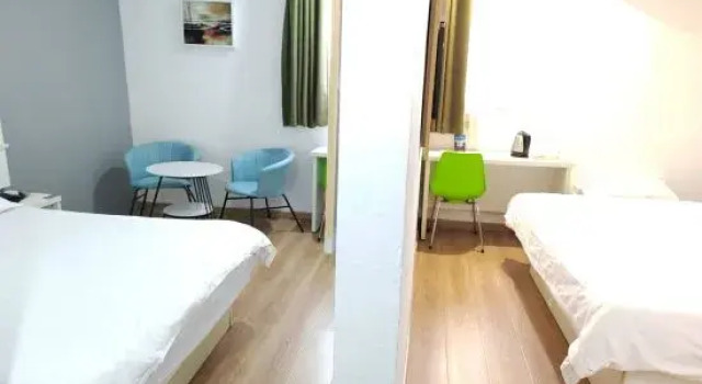 Люкс Homeinn Pebble Hotel (Zibo Wangfujing Badaju)