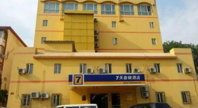 Karellion, Rezervovat Hotel Loutraki 
