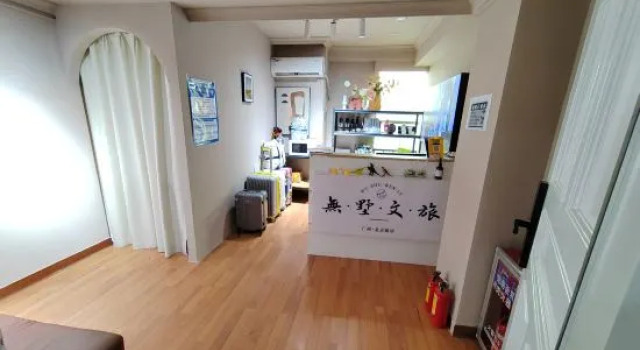 Wushu Wenlv Apartment (Beijing Road Pedestrian Street)