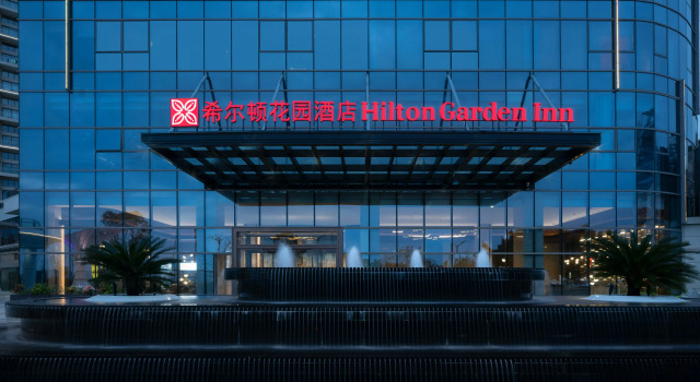 Hilton Garden Inn Shanwei Haibin Boulevard, Boek Hotel Nieuwe hotels in Guangdong