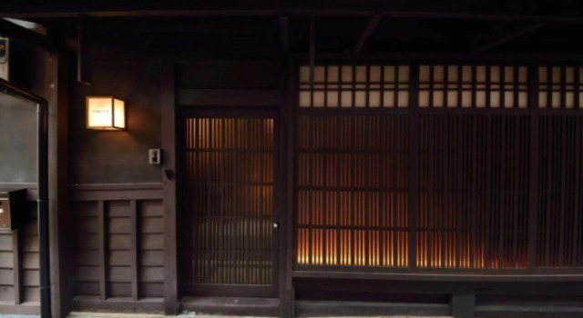 Kyoto - House / Vacation STAY 43217, Book Hotel Kyoto Japan