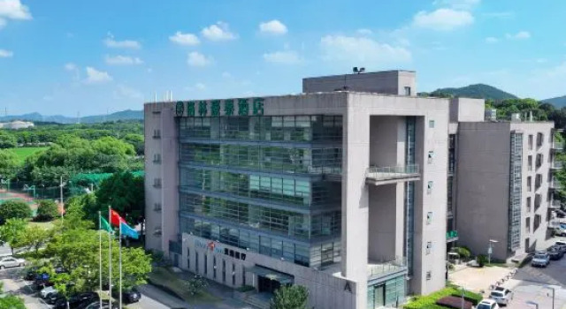 GreenTree Inn (Suzhou Kejicheng), Book Hotel Hoteller i Suzhou med parkering, Parkering