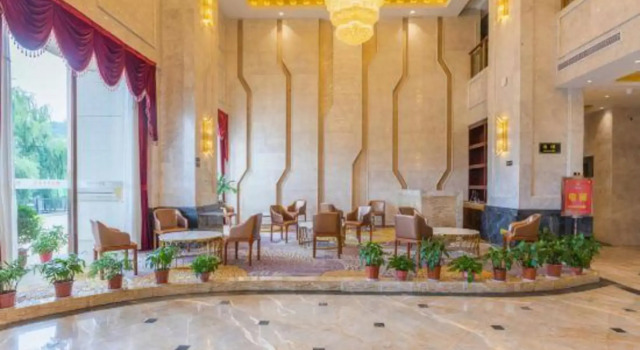 Shengqi Hotel, Rezervovat Hotel Xiangyang Čína