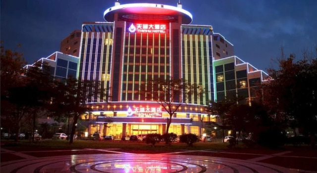 Chongzuo Tianhu Hotel, Prenota Hotel Chongzuo Guangxi