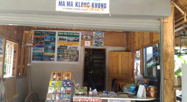 Mama Klong Khong Bungalow