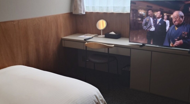 Libest Inn Amami Annex, Book Hotel Setouchi 