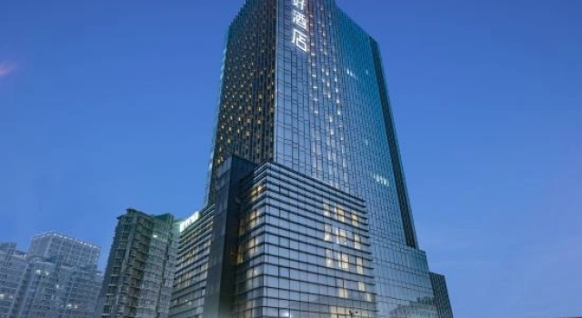 Ni Hao Hotel (Lianyungang Zaihai Yifang)