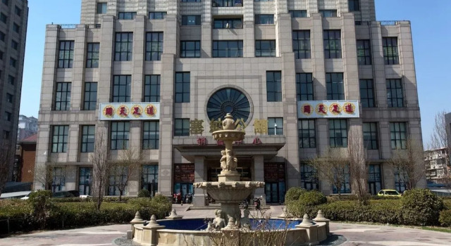 Tianjin Saina Mansion Service Apartment, Забронировать Апартаменты/квартира Апартаменты Тяньцзинь, Апартаменты/квартира