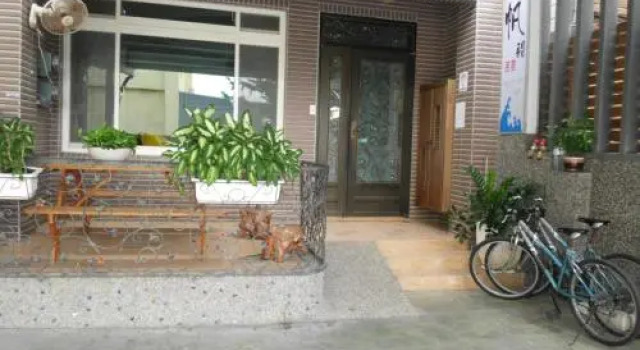 Barque Homestay, Book Hotel Wujie Yilan County