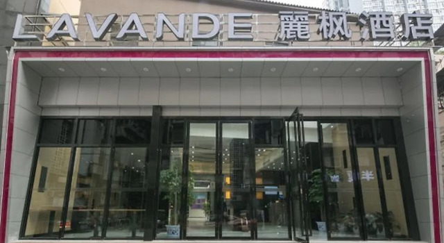 Lavande Hotel Wuhan Wusheng Road, Varaa Hotelli  