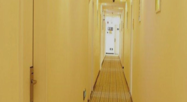 7 Days Inn Dezhou College Branch, Забронировать Отель Дежоу Шаньдун