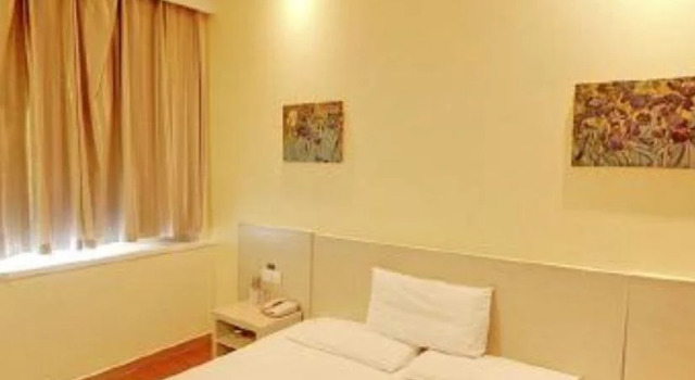 Hanting Express Hotel Changzhou South Street, Book Hotel Hoteller i Tianning med parkering, Parkering