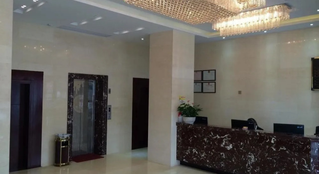 Wanjia Hotel, Varaa Hotelli Huanggang 