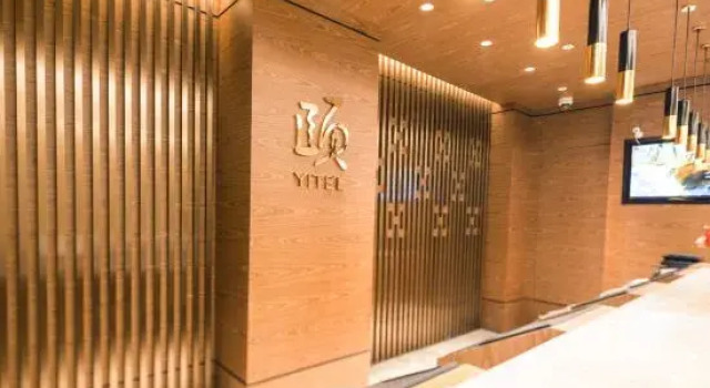 Yitel Collection (Shanghai Lujiazui, Lancun Road Metro Station), Varaa Hotelli Shanghai Shanghai