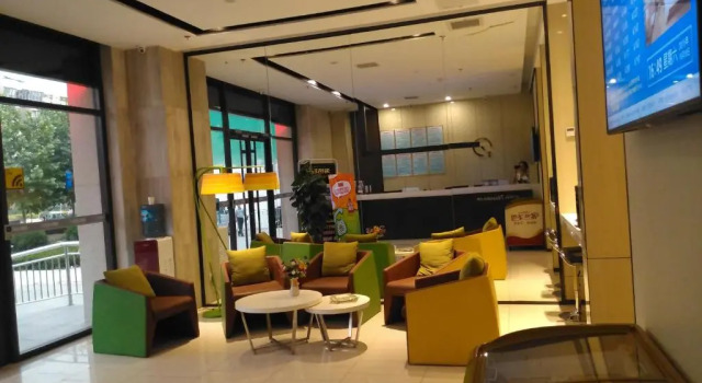 7Days Inn Shijiazhuang Pingshan Zhongshan Road, 预订 酒店 平山 河北