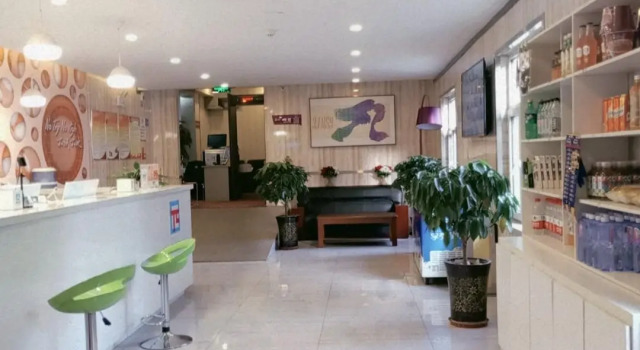 PAI Hotels·Urumqi South Gate Xinhua Bookstore, Rezerwuj Hotel Urumqi Xinjiang