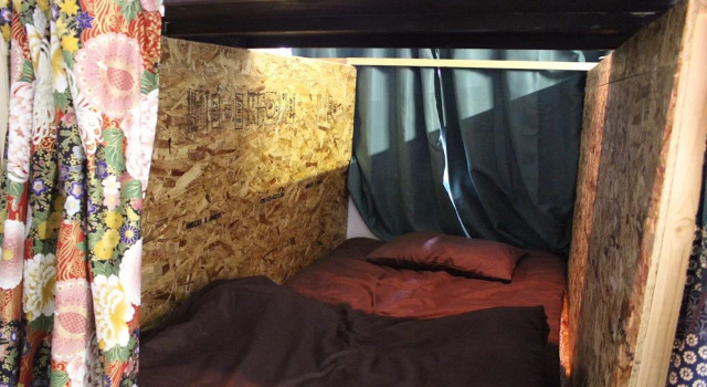 Uvillage - Hostel, Забронировать Хостел Отели в центре Осаки, в центре