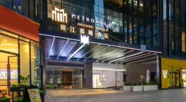 Metropolo Jinjiang  Hotels (Kunming Harmony Plaza Beijing Road Branch), Rezerwuj Hotel Hotele w Kunming z parkingiem, Parking