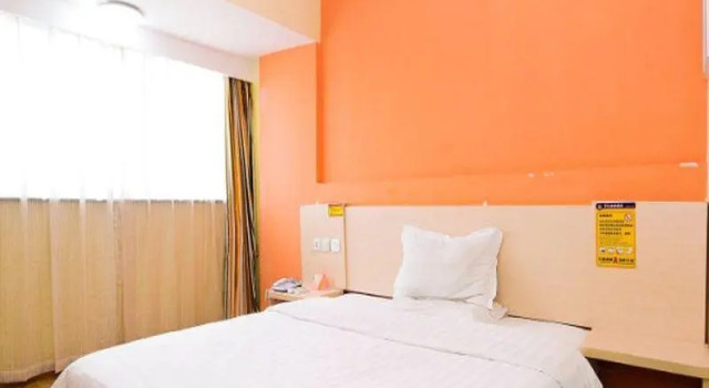 Номер Business 7Days Inn Hangzhou Xiasha