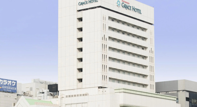 Shin Yokohama Grace Hotel, Забронировать Отель Отели Иокогамы 3 звезды, 3*