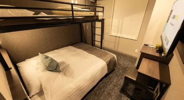 Апартаменты Super Hotel Premier Aso Kumamoto Airport