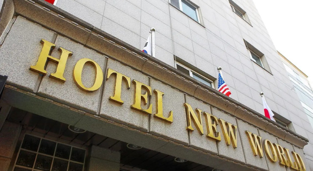 Номер Standard New World Hotel Yongsan