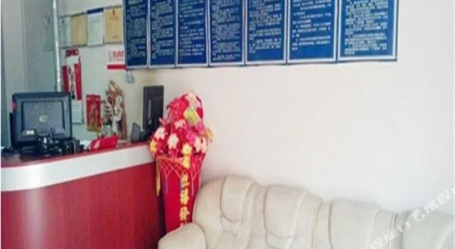 New Century Hostel