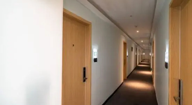 ruijingzhige Hotel (Xiangshan Wanda Plaza)