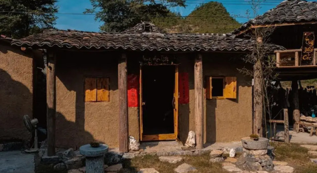 Номер Standard Long Cổ Trấn Homestay