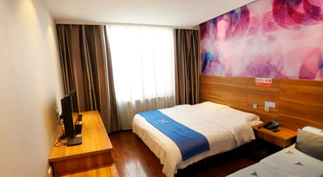 PAI Hotel·Huayin Mount Hua Scenic Spot, Buchen Sie Hotel Huayin Shaanxi