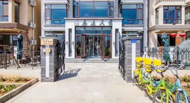 Wangfan Homestay