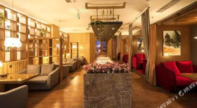 Xinianhua Hotel, Buchen Sie Hotel Chongyang Sichuan