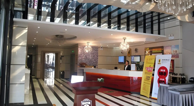 Super 8 Hotel Urumqi Li Yu Shan Lu, Rezerwuj Hotel Urumqi Xinjiang