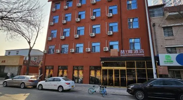 James Joyce Coffetel Hotel (Tianjin Aotizhongxin Zhongliuyiyuan Subway Station), Забронировать Отель Тяньцзинь Тяньцзинь, рядом с Tianjin Radio and Television Tower