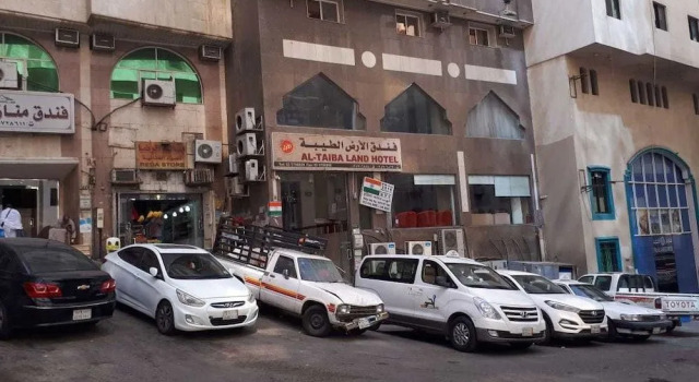Al Ardh Al Tayeba Hotel